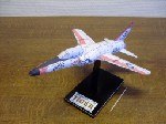Grumman F-11 Tiger (06).JPG

89,05 KB 
1024 x 768 
03.10.2010
